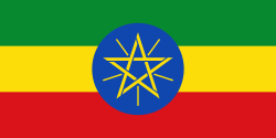 Flag of Ethiopia
