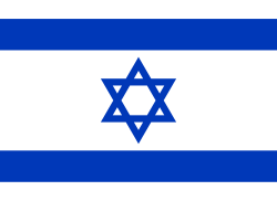 Flag of Israel